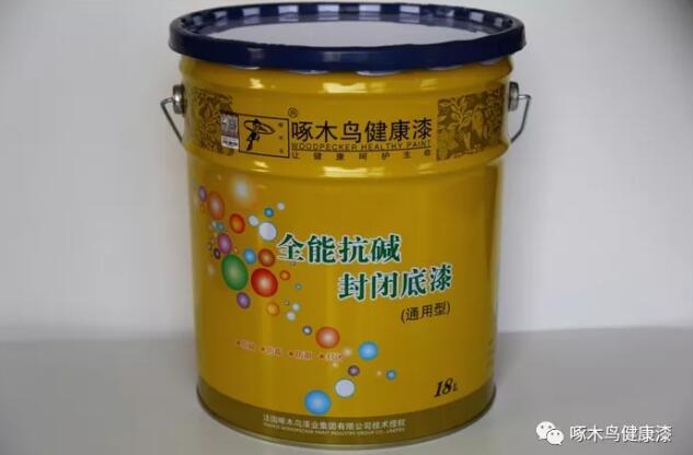 做好基礎工作，讓仿石漆發(fā)揮真正效果