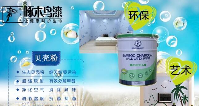 天氣漸涼，裝修漸“熱”，秋季裝修有幾點(diǎn)需注意！